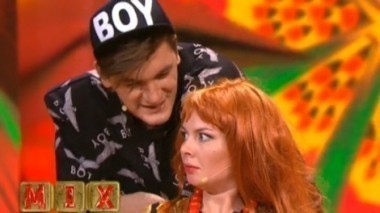 ТНТ. MIX, 28 выпуск