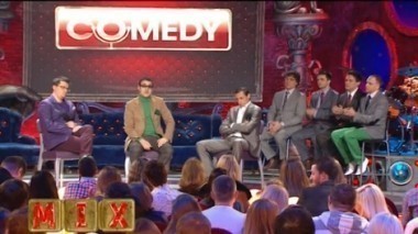 ТНТ. MIX, 29 выпуск