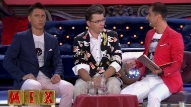 ТНТ. MIX, 50 выпуск