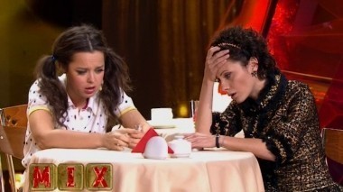 ТНТ. MIX, 55 выпуск