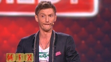 ТНТ. MIX, 6 выпуск