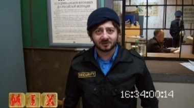 ТНТ. MIX, 7 выпуск