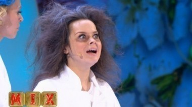 ТНТ. MIX, 8 выпуск