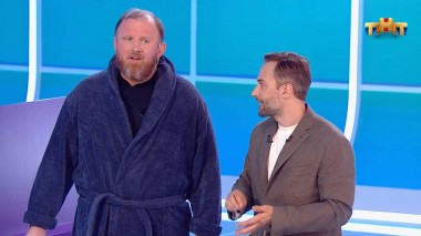 Ты как я, 9 выпуск