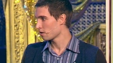 Убойная лига, 1 сезон, 17 выпуск