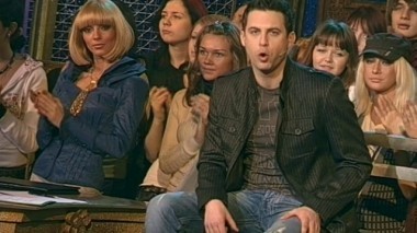 Убойная лига, 1 сезон, 3 выпуск