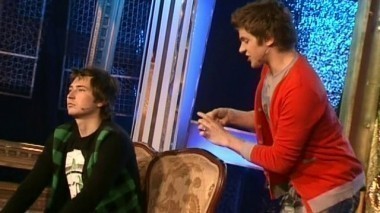 Убойная лига, 1 сезон, 45 выпуск