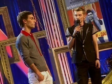 Убойная лига, 8 сезон, 10 выпуск