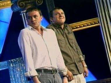 Убойная лига, 8 сезон, 12 выпуск