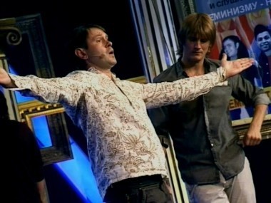 Убойная лига, 8 сезон, 5 выпуск