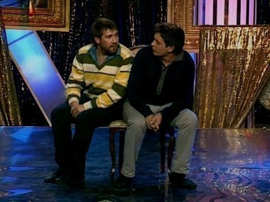 Убойная лига, 9 сезон, 9 выпуск