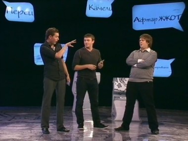 Убойной ночи, 1 сезон, 15 выпуск. Девочки-кадеты