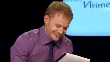 Убойной ночи, 2 сезон, 16 выпуск. Интернет-магазин