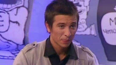 Убойной ночи, 2 сезон, 9 выпуск. Телевизионная реклама