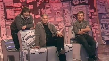 Убойной ночи, 3 сезон, 11 выпуск. Комендантский час