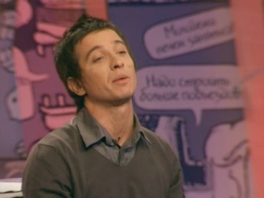 Убойной ночи, 3 сезон, 3 выпуск. Быть известным