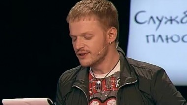 Убойной ночи, 3 сезон, 48 выпуск. Армия