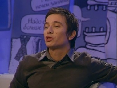 Убойной ночи, 3 сезон, 5 выпуск. Курение