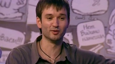 Убойной ночи, 3 сезон, 55 выпуск. Конкурс красоты