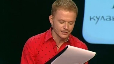 Убойной ночи, 3 сезон, 66 выпуск. Драка