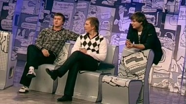 Убойной ночи, 3 сезон, 95 выпуск. Иметь детей