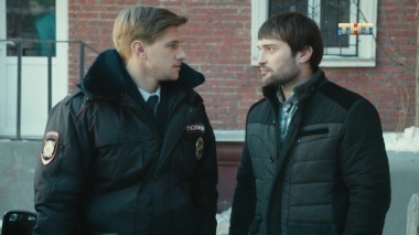 Улица, 1 сезон, 100 серия