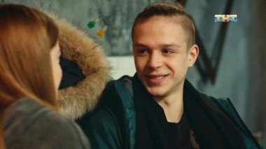 Улица, 1 сезон, 104 серия