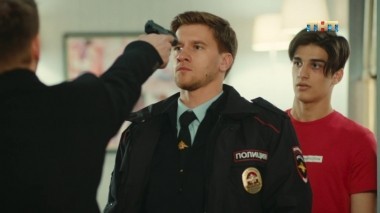 Улица, 1 сезон, 108 серия