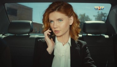 Улица, 1 сезон, 117 серия (18.09.2018)