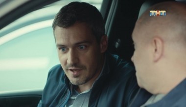 Улица, 1 сезон, 136 серия