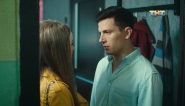 Улица, 1 сезон, 137 серия