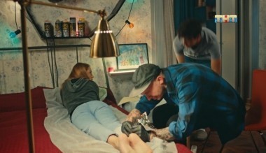 Улица, 1 сезон, 143 серия