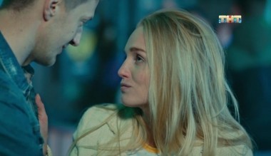 Улица, 1 сезон, 156 серия