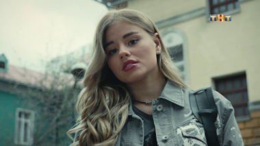 Улица, 1 сезон, 2 серия