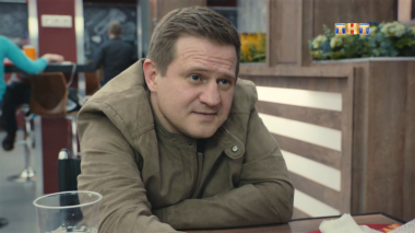 Улица, 1 сезон, 20 серия (31.10.2017)