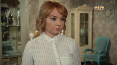 Улица, 1 сезон, 29 серия (16.11.2017)