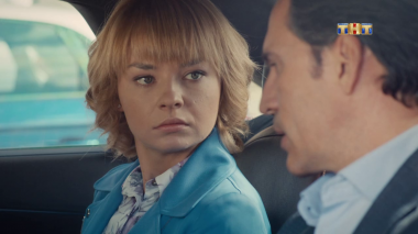 Улица, 1 сезон, 39 серия