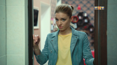 Улица, 1 сезон, 4 серия