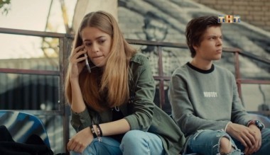 Улица, 1 сезон, 42 серия (11.12.2017)