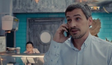 Улица, 1 сезон, 59 серия (15.01.2018)