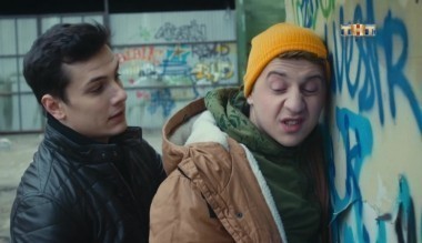 Улица, 1 сезон, 70 серия