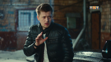 Улица, 1 сезон, 72 серия