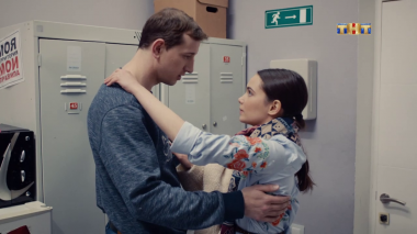 Улица, 1 сезон, 75 серия