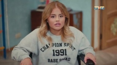 Улица, 1 сезон, 89 серия (19.04.2018)