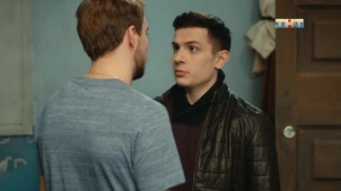 Улица, 1 сезон, 99 серия