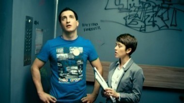 Универ. Новая общага, 1 сезон, 2 серия