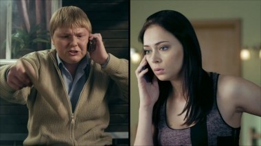 Универ. Новая общага, 2 сезон, 55 серия