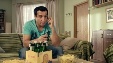 Универ. Новая общага, 2 сезон, 64 серия