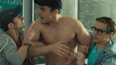 Универ, 7 сезон, 1 серия