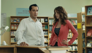 Универ Новая общага, 7 сезон, 29 серия (25.05.2017)